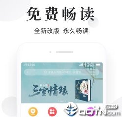 菲律宾中国工作签证(工作办理条件)